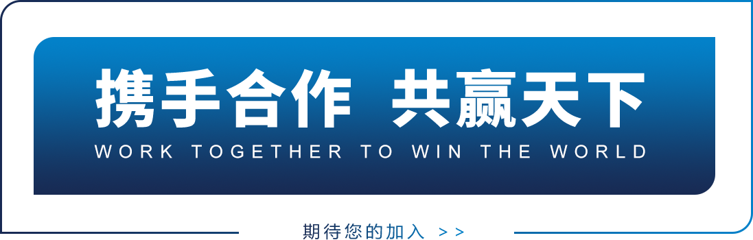ca888亚洲城(中国游)官方网站