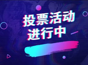 只需四步，教您若何参加SPV中意度调查