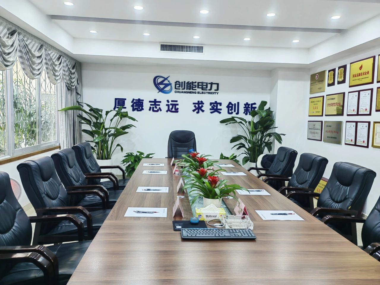 ca888亚洲城(中国游)官方网站