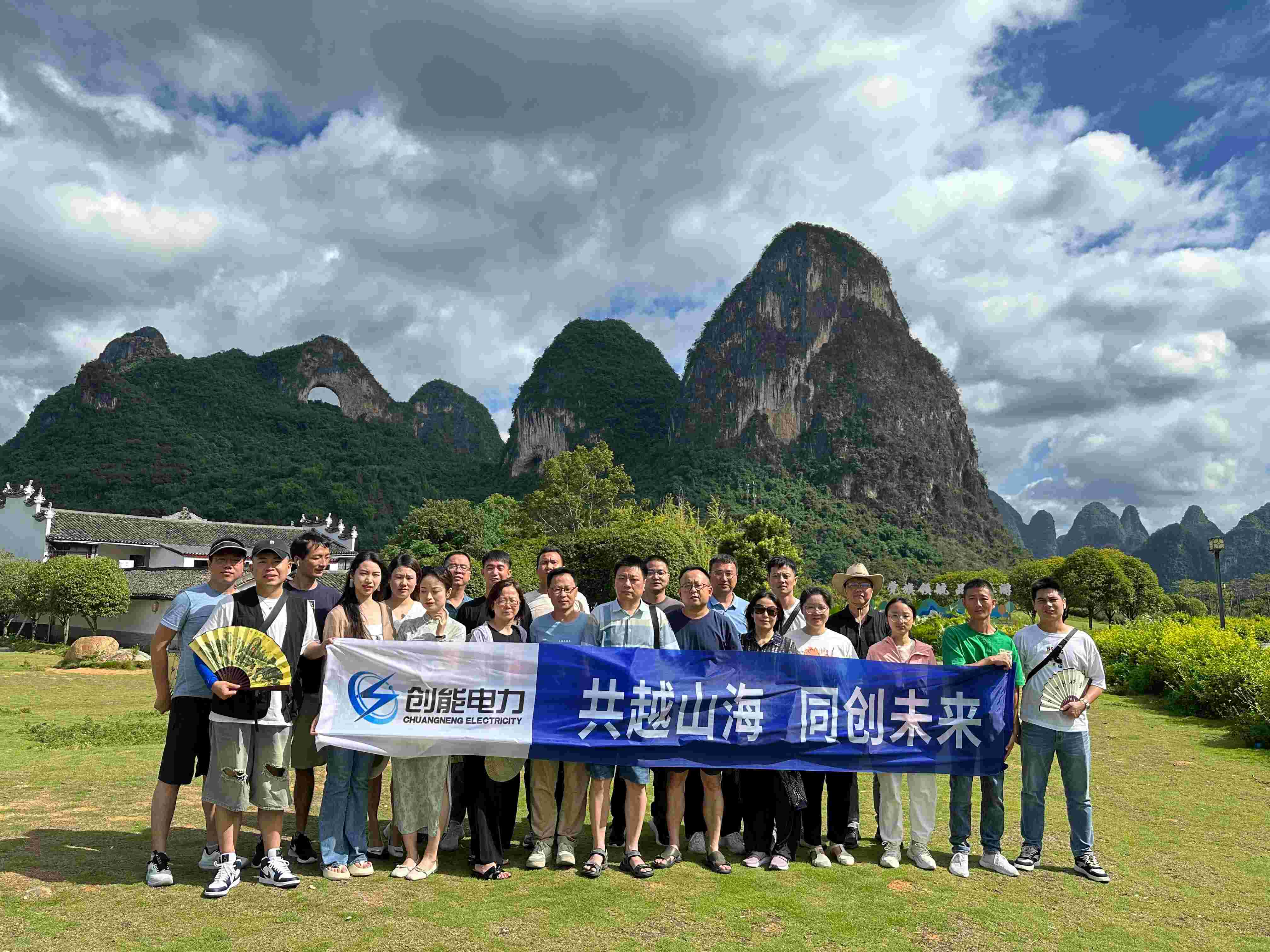 ca888亚洲城(中国游)官方网站