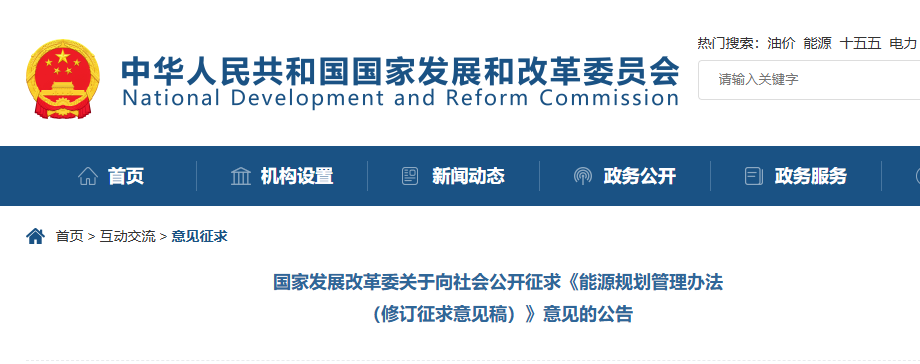 ca888亚洲城(中国游)官方网站